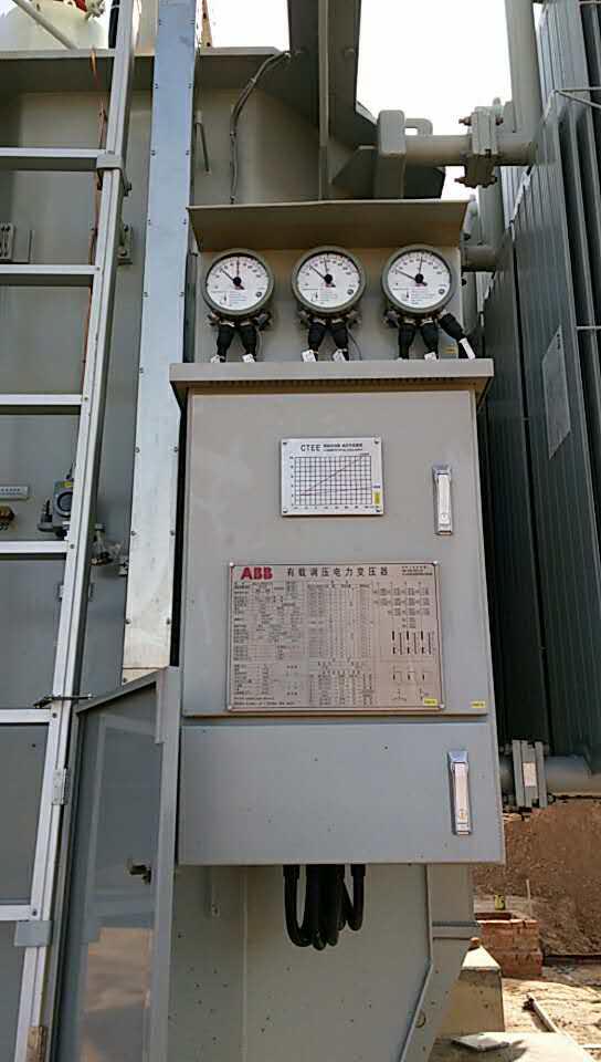 330KV國家電網(wǎng)建設(shè)工程__凱潛濾油機使用現(xiàn)場