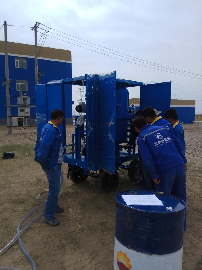 西寧中利騰暉雙級(jí)真空濾油車現(xiàn)場調(diào)試圖片