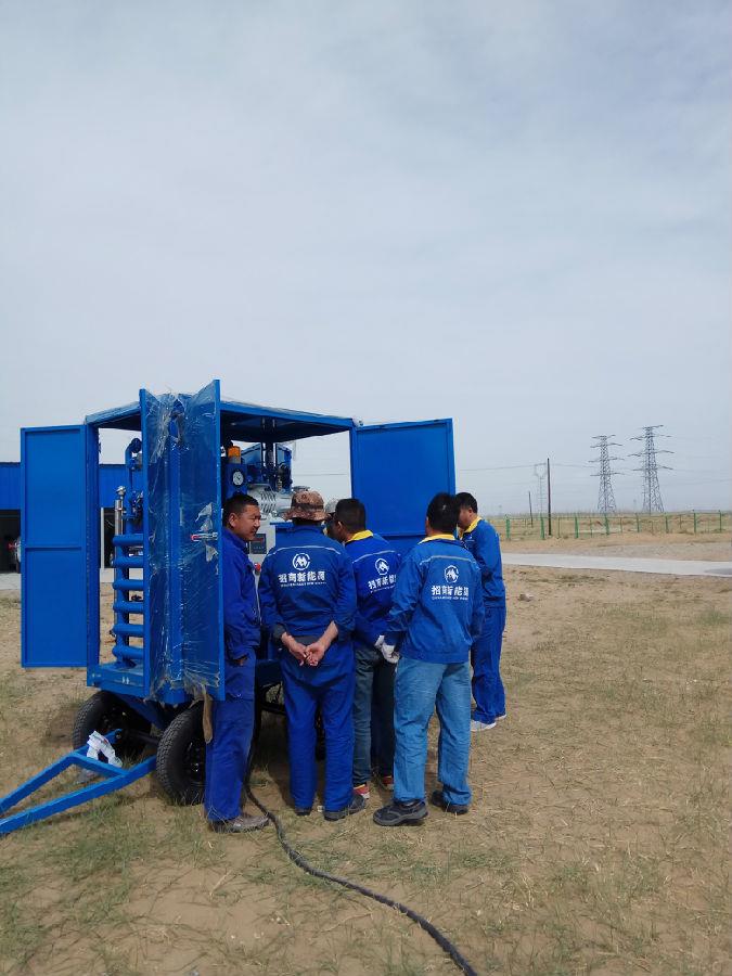 西寧中利騰暉雙級(jí)真空濾油車現(xiàn)場調(diào)試圖片