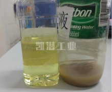 過濾油對(duì)比