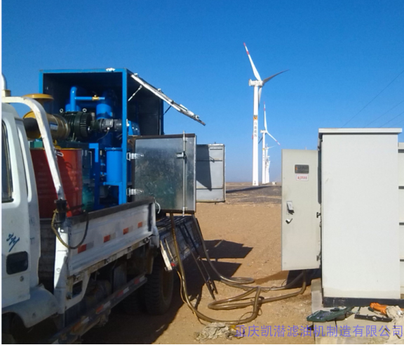 雙級(jí)真空濾油機(jī)廠家